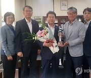 삼척농협, 상호금융 예수금 4천억원 달성