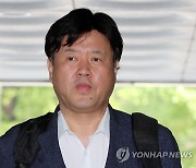 김용 전 부원장 측 "27일 수원지검 출석해 참고인 조사받겠다"