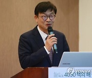 김준희 출판진흥원장 사의 표명…"경영평가 미흡에 책임"