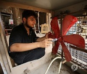 PAKISTAN WEATHER AIR COOLER