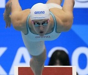 JAPAN WORLD AQUATICS