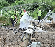 대구광역시 공무원 300명, 경북지역 수해 복구 지원