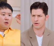 두 집 살림? '김준호♥' 김지민 "이혼"…'돌돌싱' 이지현 "돈 많으면 OK"('고소한 남녀')