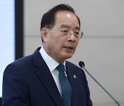 “학생인권·교권만의 문제 아냐…교육공동체 회복 차원의 규정 필요”