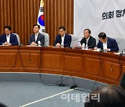 [포토]국민의힘 원내대책회의