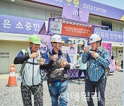 "한화가 쏜다", 혹서기 현장 '아이스크림 간식차' 운영