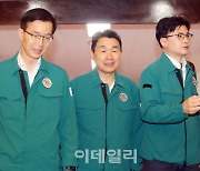 [포토] 국무회의 참석하는 국무위원들