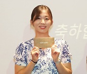 [Ms포토] 배소현 '내셔널비프 인비테이셔널 프로암 공동 우승'