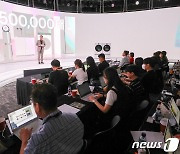 'LG UP가전 2.0'에 쏠린 관심