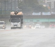 "2주 지났는데 배송이 안 와요"…폭우 피해에 물품 배송 차질