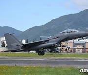 F-15K 전투기의 힘찬 이륙