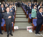 민주, 선출직공직자평가위 첫 회의…총선준비 스타트