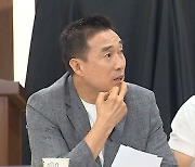 '골때녀' 새 시즌, '사상 최초' 감독이 팀 선택…팀 매칭 결과는?