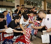 아틀레티 아스필리쿠에타, "대한민국 환영해주셔서 감사합니다"