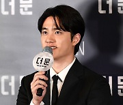 [포토] 도경수 '똘망똘망한 눈빛'