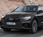 '아우디 Q8 50 TDI 콰트로 익스클루시브 에디션' 온라인 한정 판매