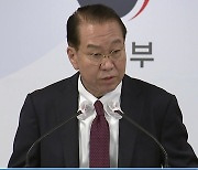 [뉴스앤이슈] 수해 속 '해외 출장' 논란..."권영세, 400회 이상 코인 거래" 역공