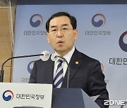 한-호주, 기후변화 에너지 교역 적극 확대