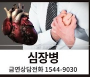 한국필립모리스, '말보로 비스타 썸머 스플래시' 출시