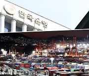 2분기 GDP 성장률 0.6%…두분기 연속 성장세