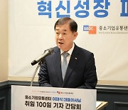 이태식 중기유통센터 대표 "중소벤처·소상공인 디지털 전환 가속화에 앞장"