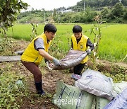 서부발전, 공주시 집중호우 피해복구 지원