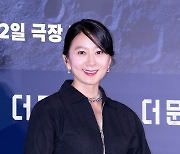 [현장포토] "시간이 멈췄다"…김희애, 세월역행 미모