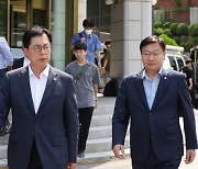 與 "민주, 참사 정쟁화한 탄핵정치…지휘관 무력화해놓고 재난대비하라니"