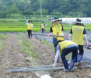 이상훈 산단공 이사장, 예천군서 임직원과 수해 복구 지원