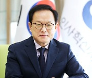 [기고]3세대 전자인사관리시스템(e-사람)과 정부인사 디지털 혁신