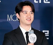 [포토] 도경수, '때로는 귀여운 미소'