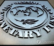 IMF, 韓 성장률 1.4% 전망...연속 5차례 낮췄다