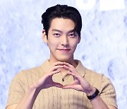 [포토] 김우빈, '흘러 넘치는 훈훈함'