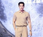 [포토] 김우빈, '핏이 멋진 피지컬'