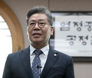 중앙선관위, 신임 사무총장에 김용빈 전 사법연수원장 임명