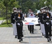 美하와이 안치됐던 국군 유해 7위, 70여년 만에 고국 땅으로