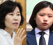 김은경 민주 혁신위원장과 박지현 만남 불발… 박 “납득 안돼”