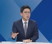 김병민 “백재권, 관저 살핀 비선?..그런 식이면 이재명 비선 중의 비선" [여의도초대석]