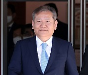 '이태원 참사' 이상민 장관, 탄핵 심판 오늘 선고