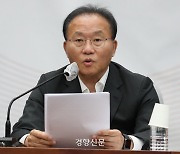 국민의힘 “학생인권조례는 학생반항조장조례···조희연 사퇴해야”