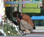 [단독] 국민의힘, 지난해 ‘학부모 부당간섭 금지’ 교권보호조례 반대