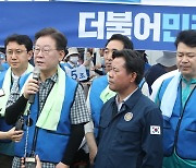 野, 이상민 장관 탄핵 기각에 “참담한 심정… 면죄부 아냐”