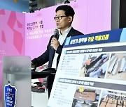 인천공항 마약밀수 적발, 건수 줄었지만 무게 늘어… 마약 밀수 대형화