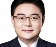 [생생국회] 김성원 “고엽제 피해 참전용사 지원 강화”