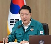 "윤 대통령 휴가 논의할 때 아냐"…수해로 여름휴가 일정 최소화