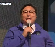 국힘 "이재명 살리려 이화영 압박" vs 민주 "인권탄압 확인차 간 것"