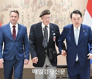 [포토] 한-룩셈부르크 정상과 참전용사 간 환담회