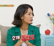 박선영 "축구하다 근육 찢어져, 발톱도 2개 뽑아"…'골때녀' 비화