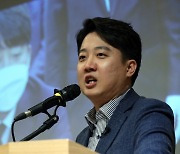 이준석 "학생인권조례보다 악성민원 퇴치 방안 찾아야"