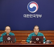 한덕수 “재난대응 여러 미비점 발견…시급한 과제, 즉시 조치"